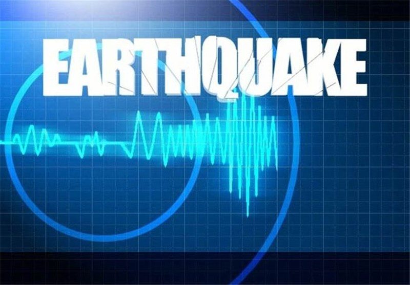 Earthquake