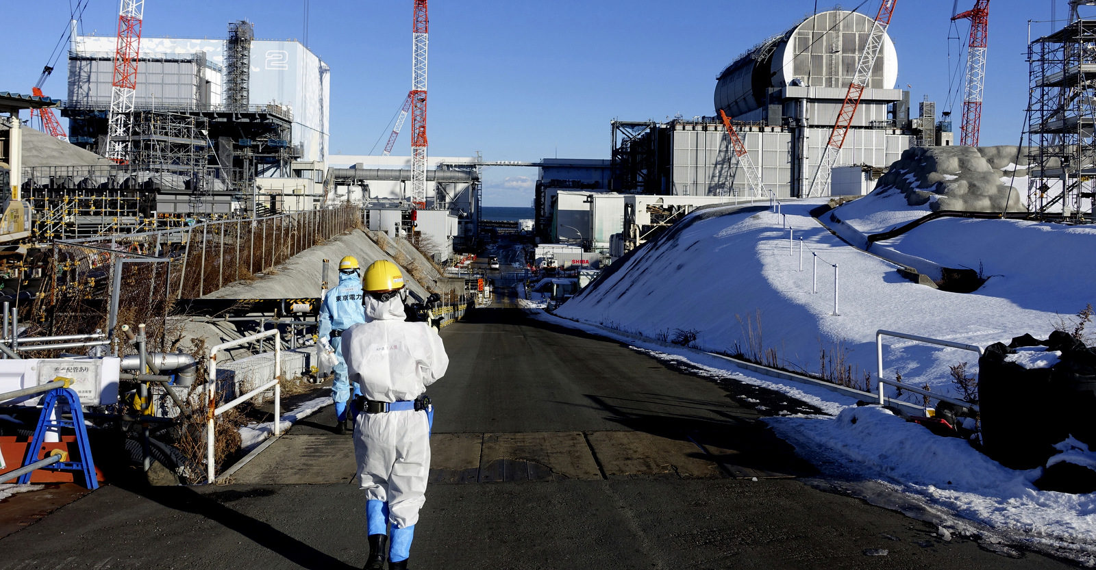 fukushima nuclear plant