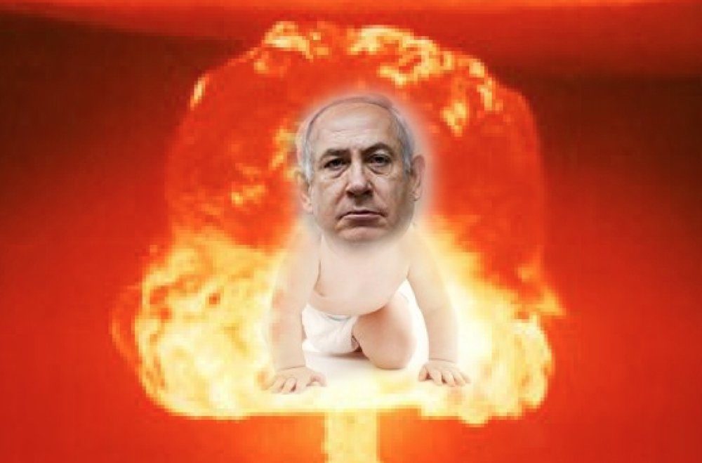 Bibi Baby