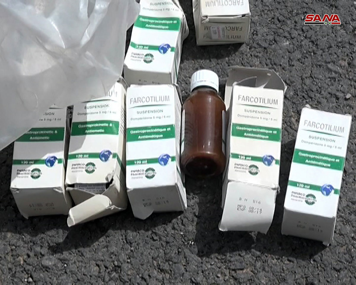 Click to enlarge Syrian authorities confiscate medicine in East Ghouta