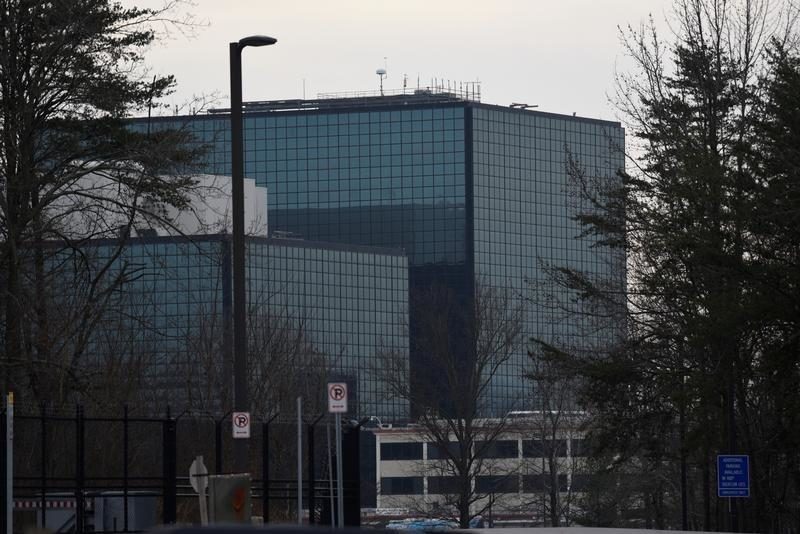 NSA headquarters