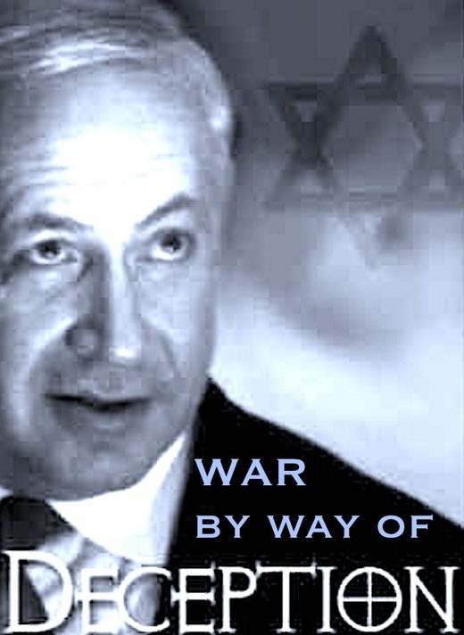 Netanyahu
