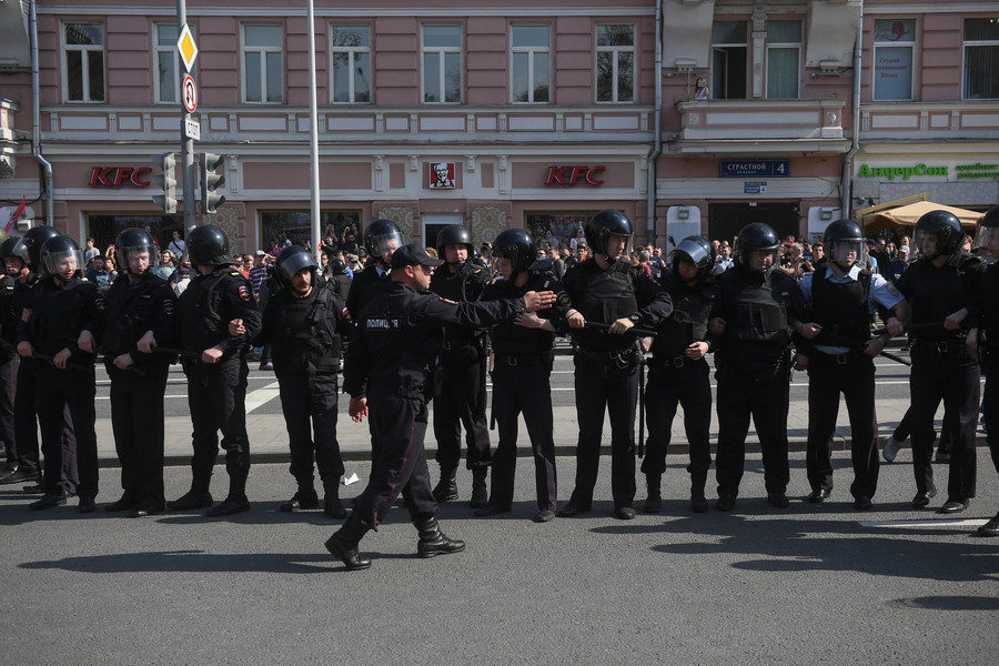 Moscow police