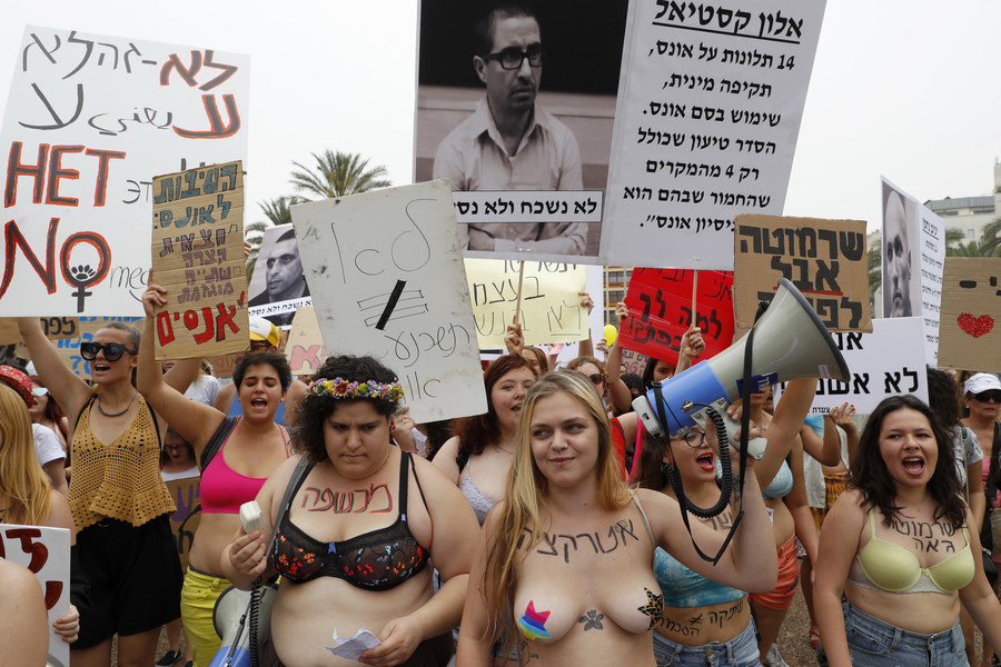 slutwalk israel