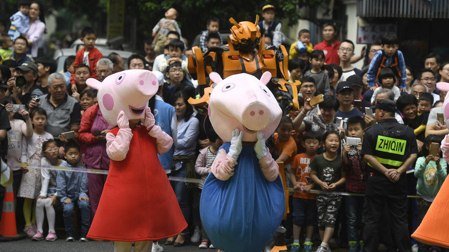 Peppa Pig