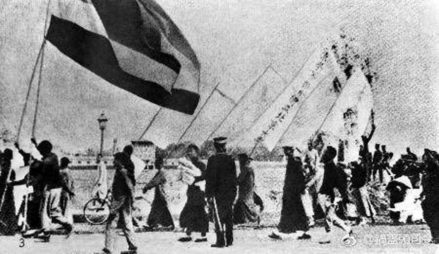 china turn of the 19th century