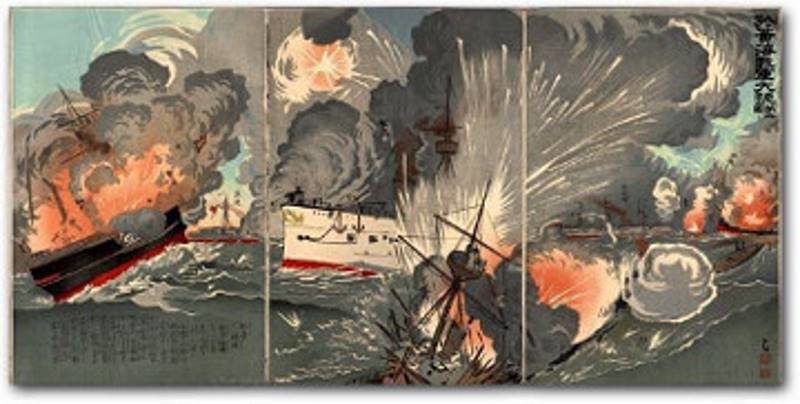 Sino-Japanese War 1894-95