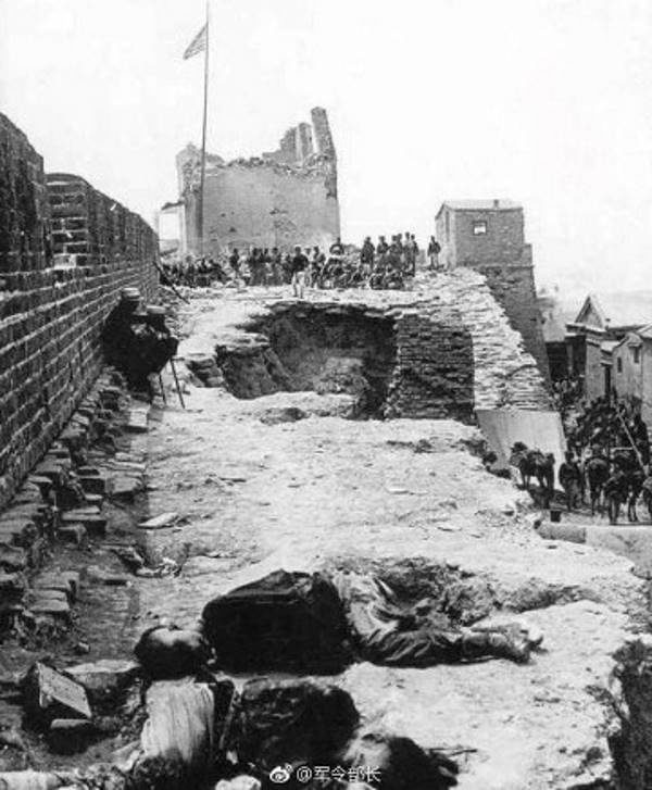 germans china ww1