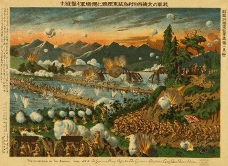 Qingdao ww1
