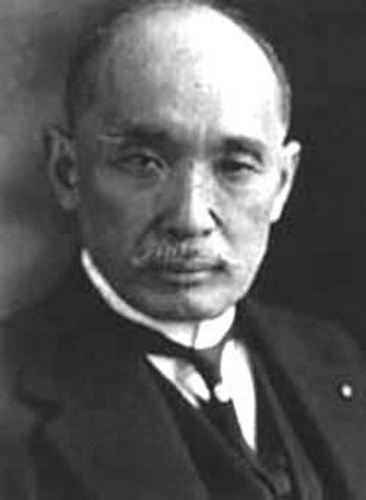 Japanese diplomat Baron Makino ww1