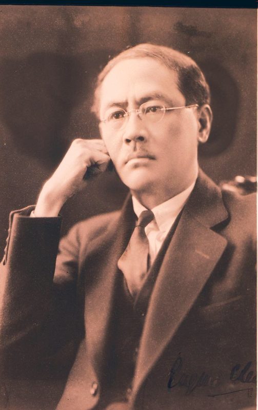Eugene Chen diplomat ww1