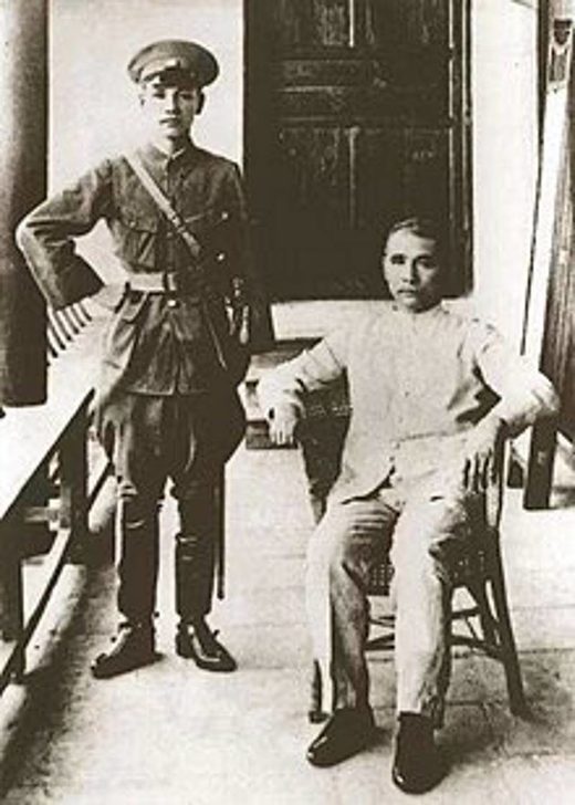 Sun Yatsen  Chiang Kai-shek.