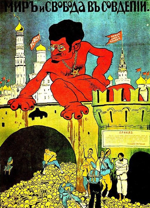 trotsky china cartoon
