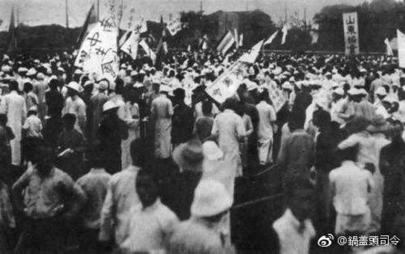 chinese protest US japan Lansing-Ishii agreement
