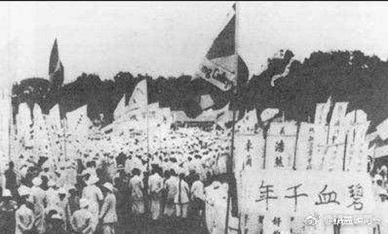 chinese nationalism may 4th movement