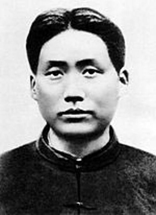 young Mao Zedong