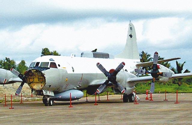 U.S. spy plane