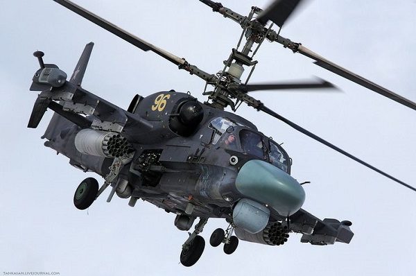 Helicopter