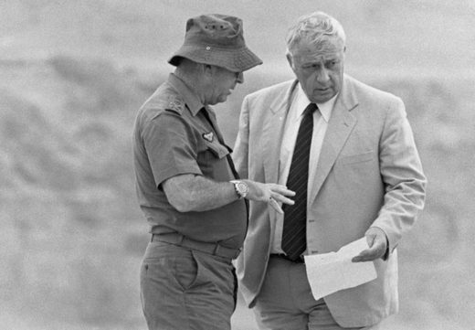 Click to enlarge Ariel Sharon Rafael Eitan