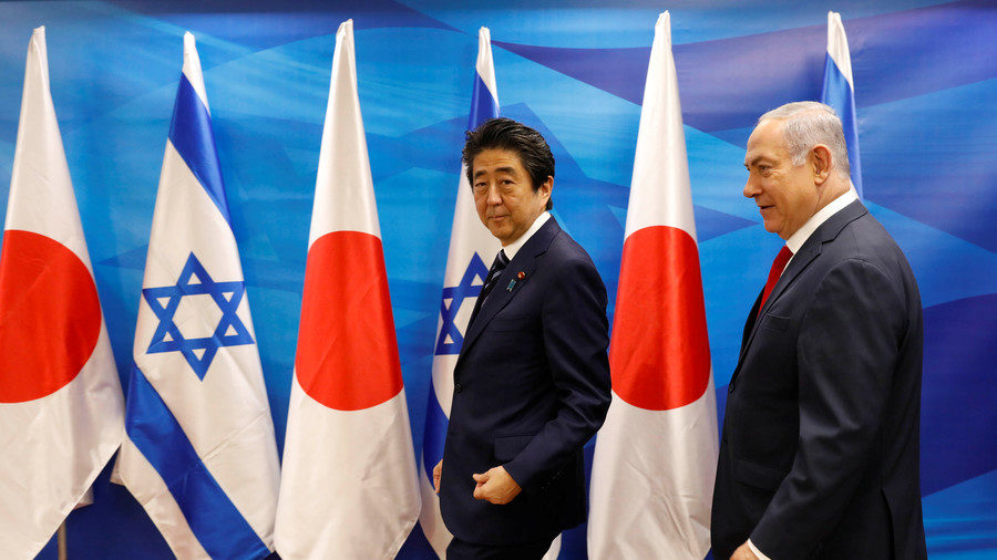 Shinzo Abe Netanyahu
