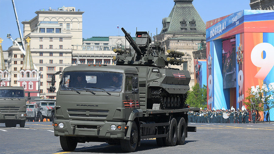 Click to enlarge Russian Uran-6
