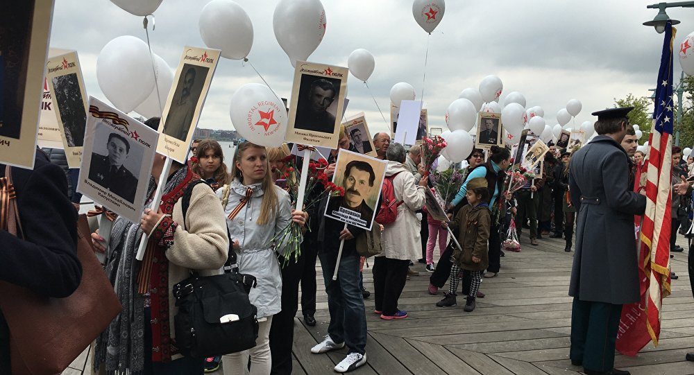 immortal regiment marches usa