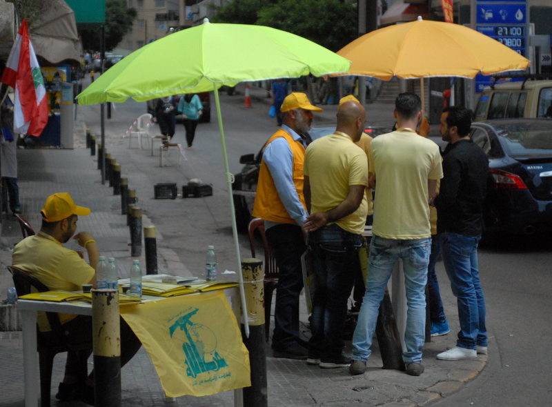 Click to enlarge Hezbollah party members