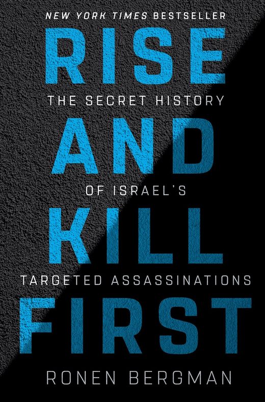 Click to enlarge ronen bergman