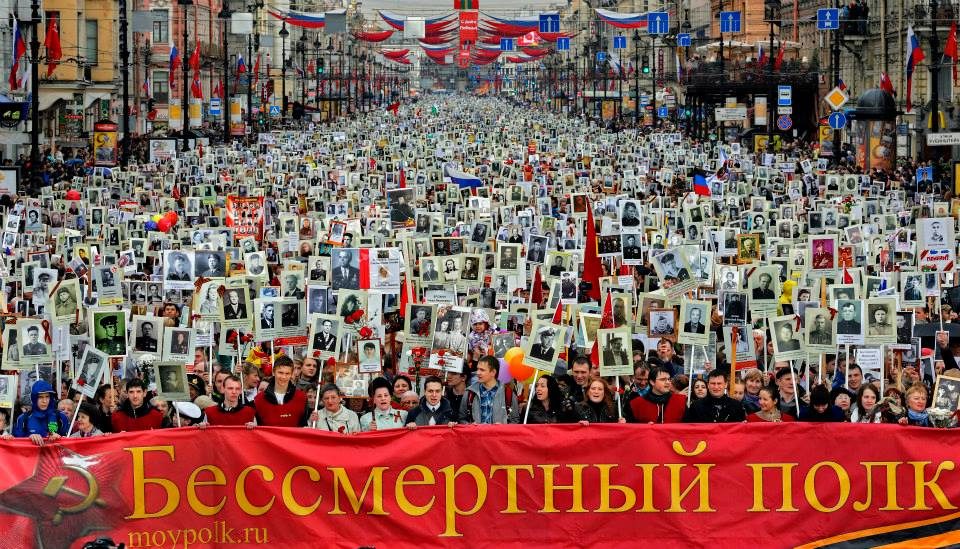 An Immortal Regiment march in Moscow