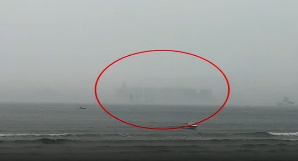 ghostly mirage