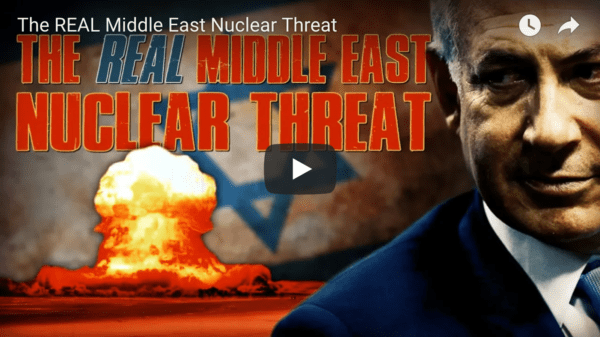 Israle nukes