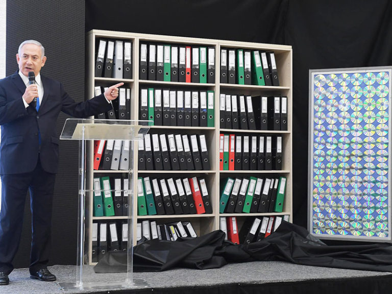 Click to enlarge netanyahu iran nuclear documents