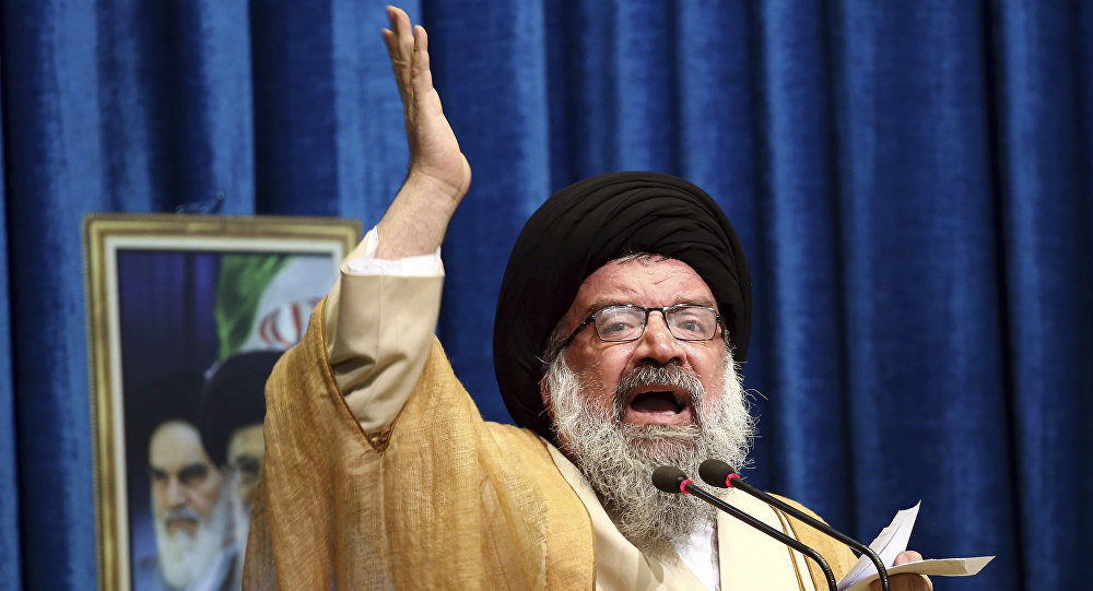 Ayatollah Ahmad Khatami