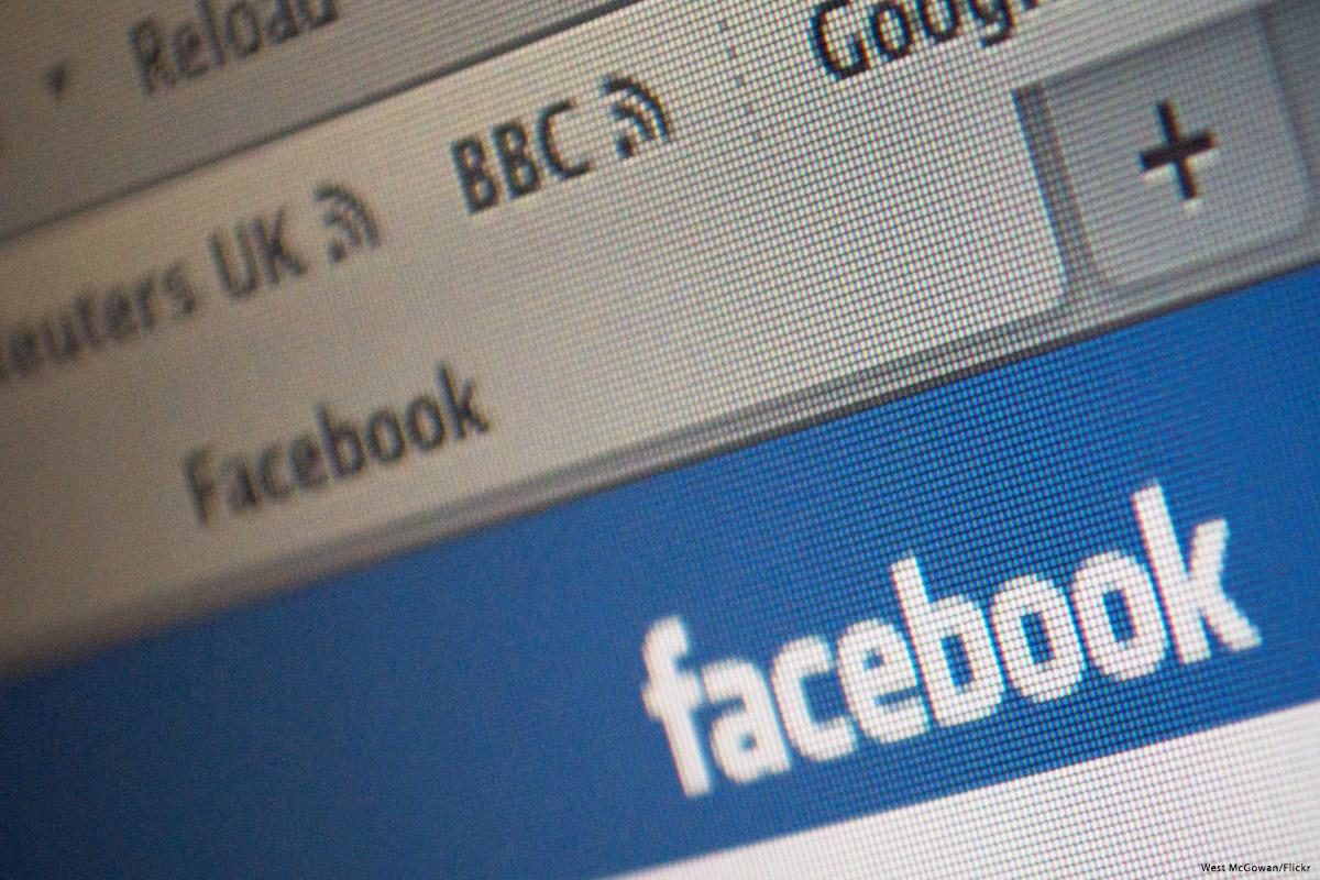 Click to enlarge Facebook logo