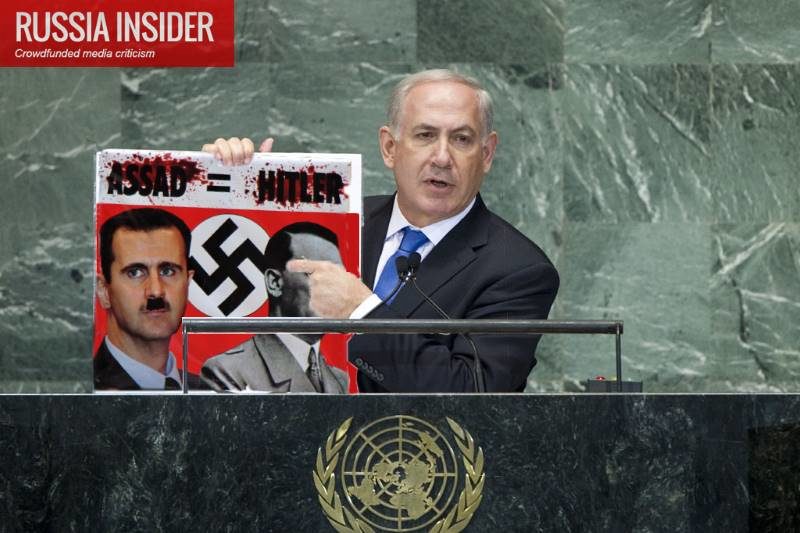 netanyahu assad hitler photoshop