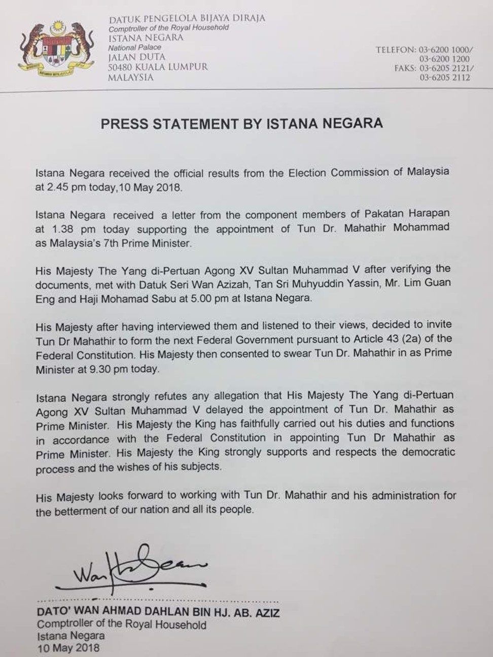 A statement from the royal house.