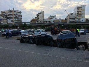 Click to enlarge sinkhole