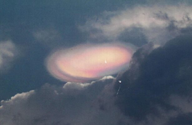 UFO Hull report