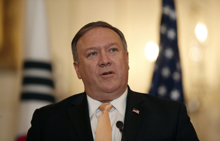 Click to enlarge US Secretary of State Mike Pompeo