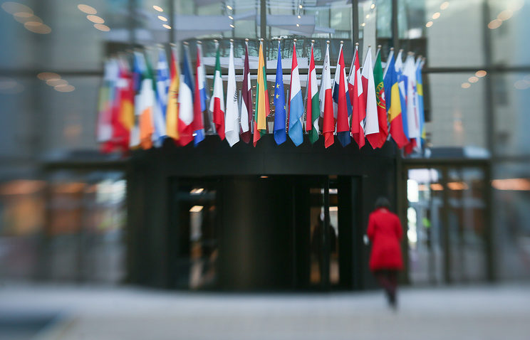 EU flag entrance