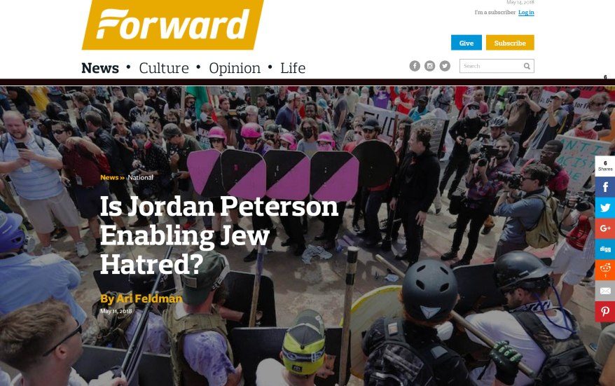 Peterson/Forward
