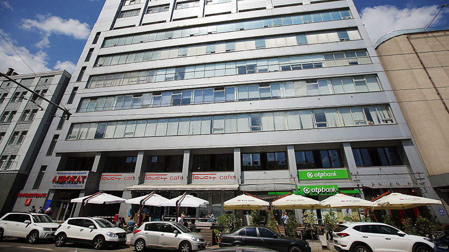RIA Novosti office Kiev