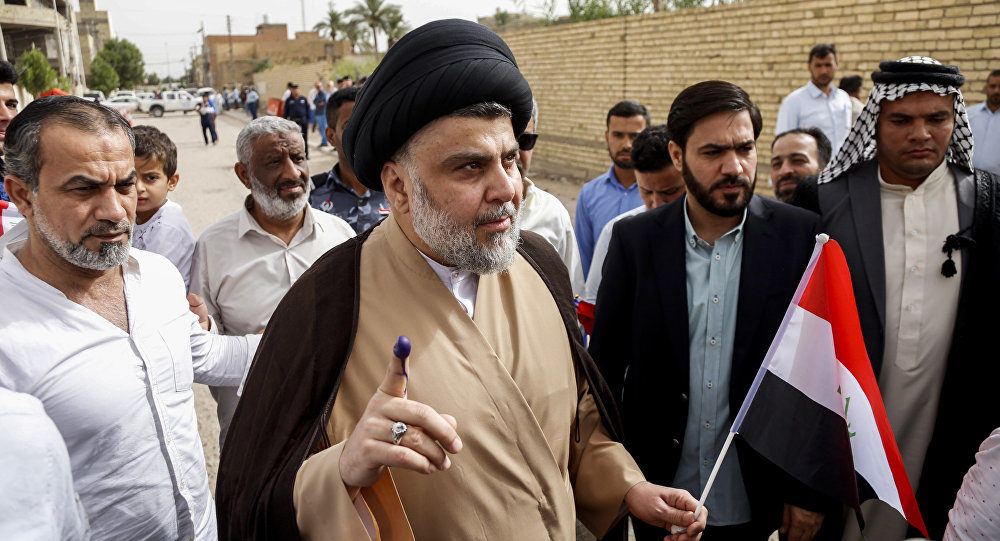 Click to enlarge Shiite leaders