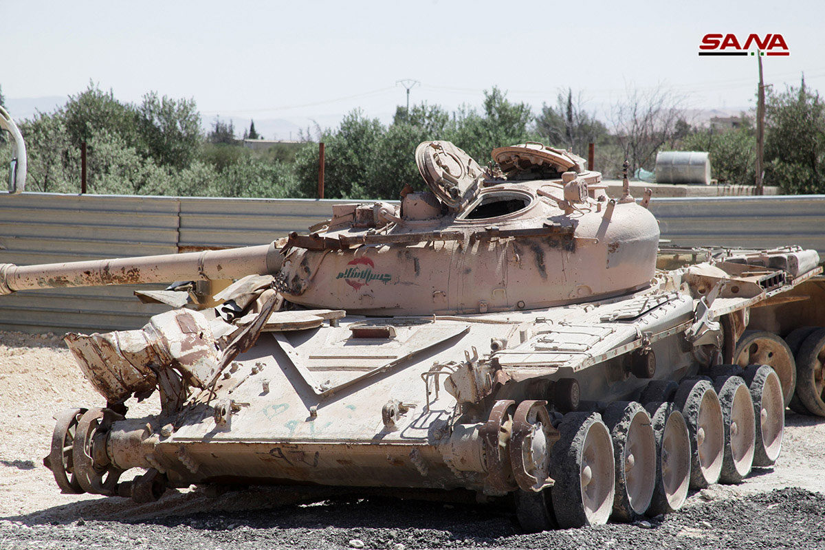 Click to enlarge Sized tank