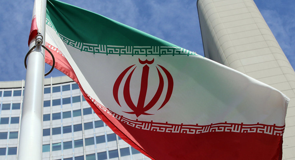 Click to enlarge Iran flag