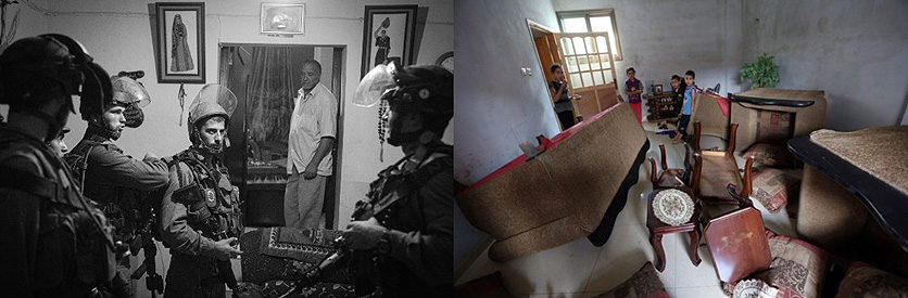 IDF Palestinian homes