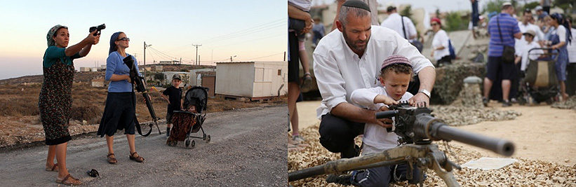 Israeli colonizers