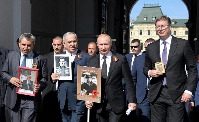 Click to enlarge Netanyahu putin Vučić