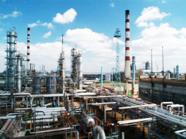 Chemical plant