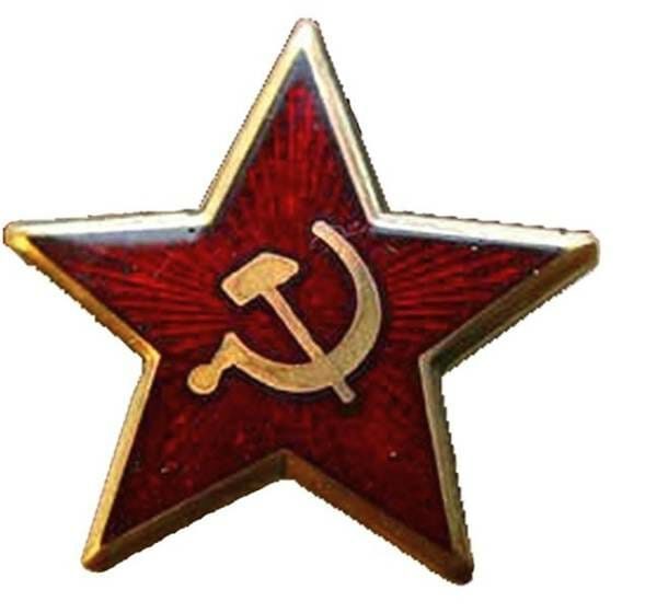 Click to enlarge antifa star